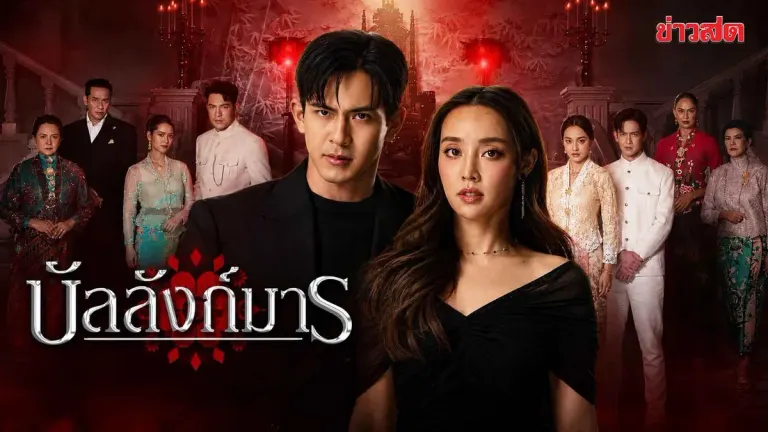 Jariya and Jintara Ignite Power Struggle in New Drama