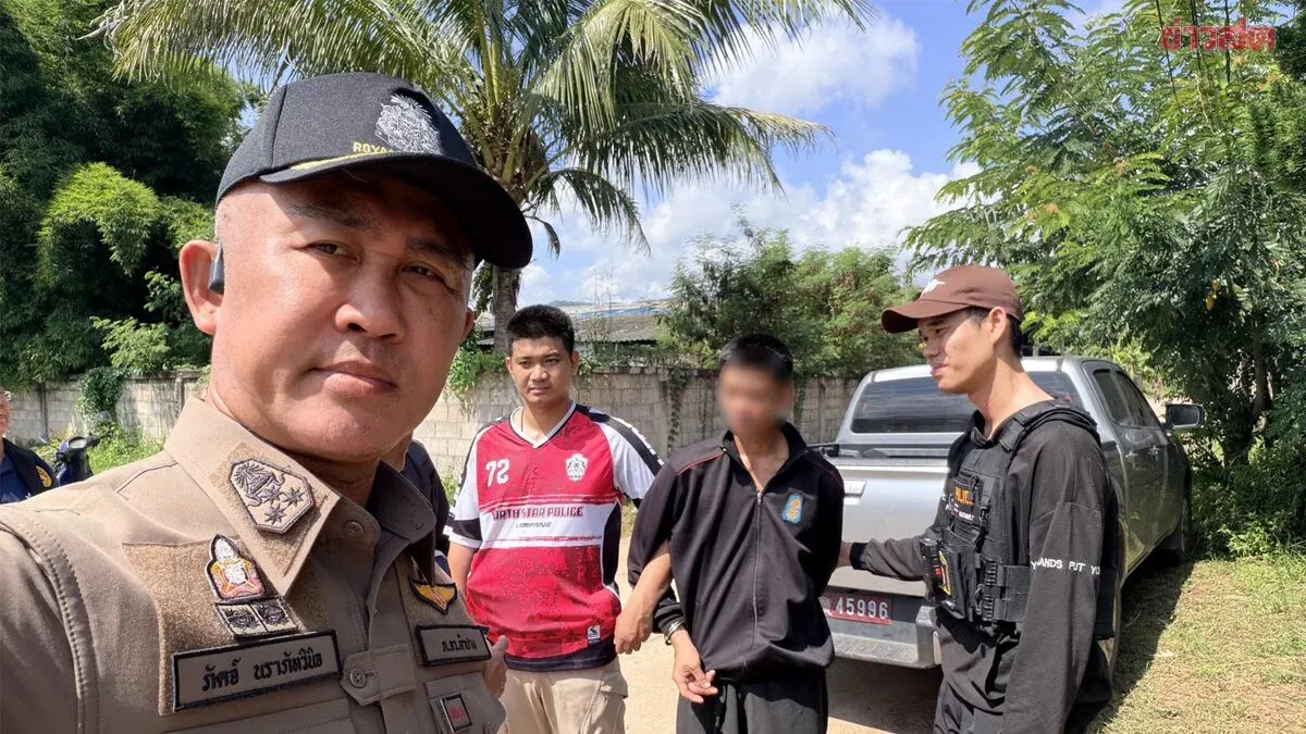 Man Shoots Friend During Drunken Argument in Lampang