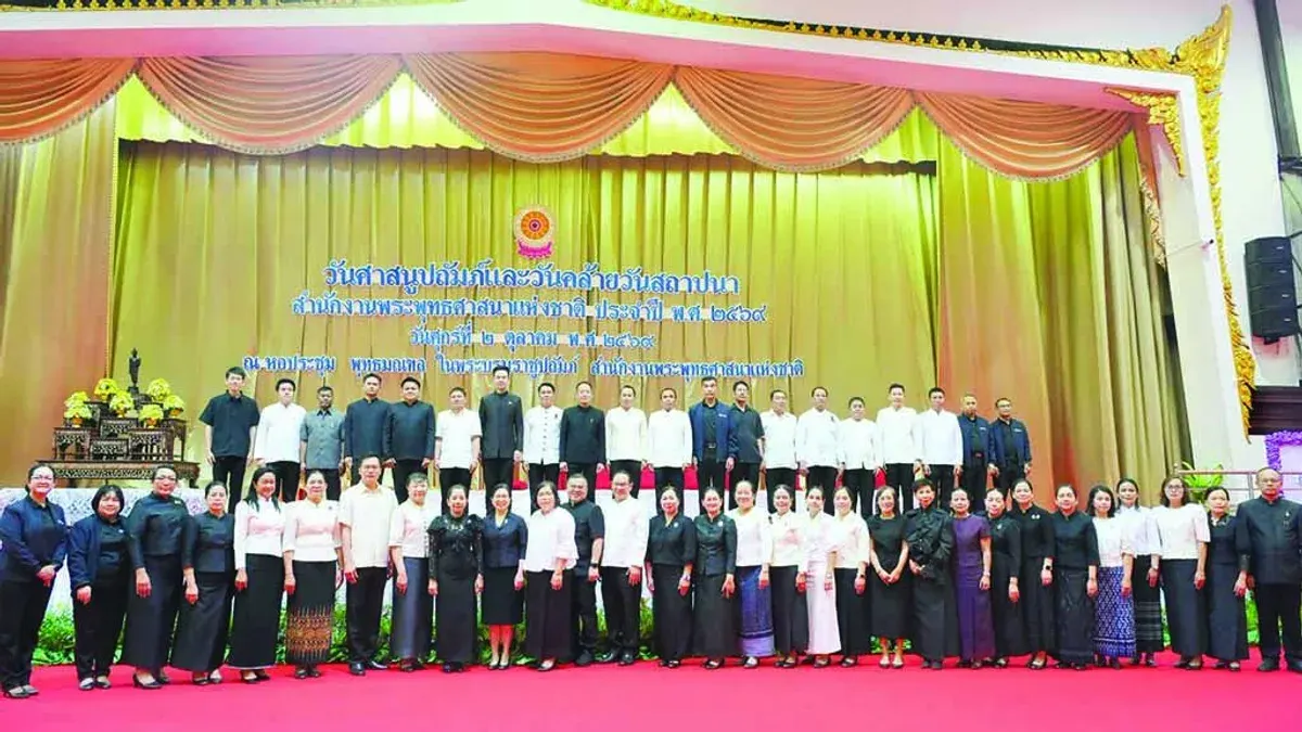 Supreme Patriarch Delivers Wisdom on Buddhism Office's 24th Anniversary