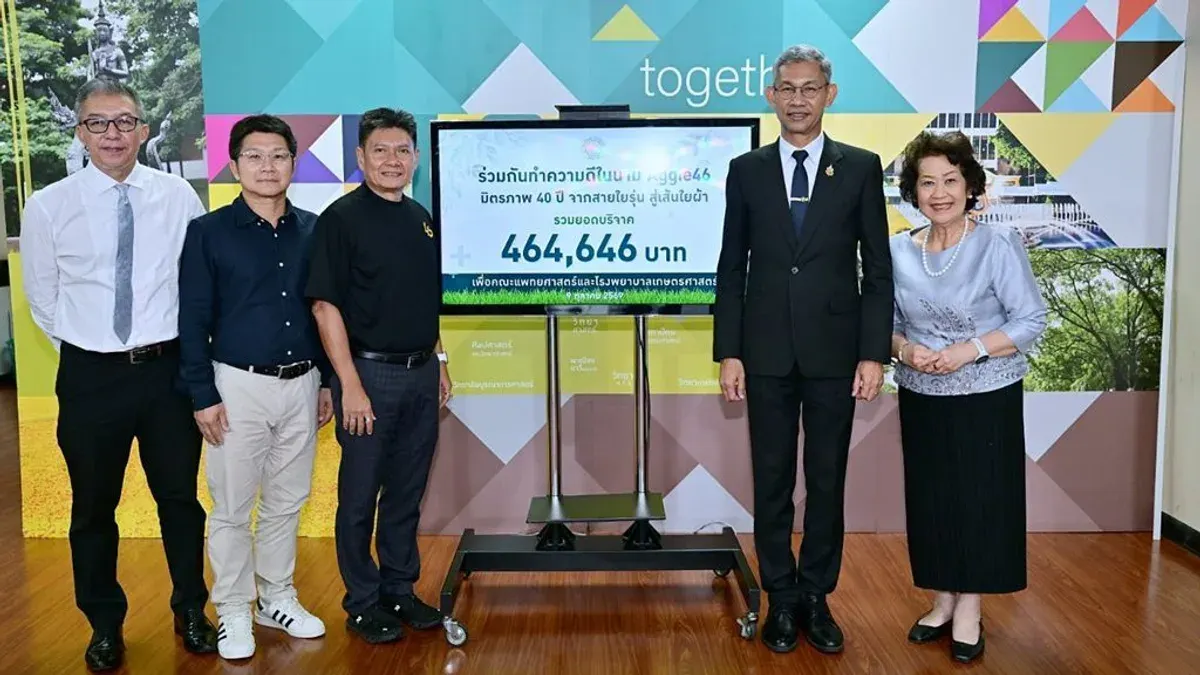 Kasetsart Alumni Donate 464,646 Baht for New University Hospital