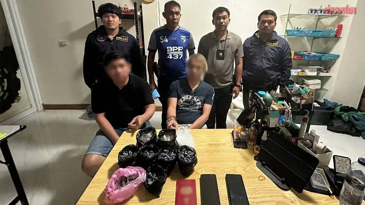 Police Seize 1,000 'Zombie' Vapes in Hat Yai Raid