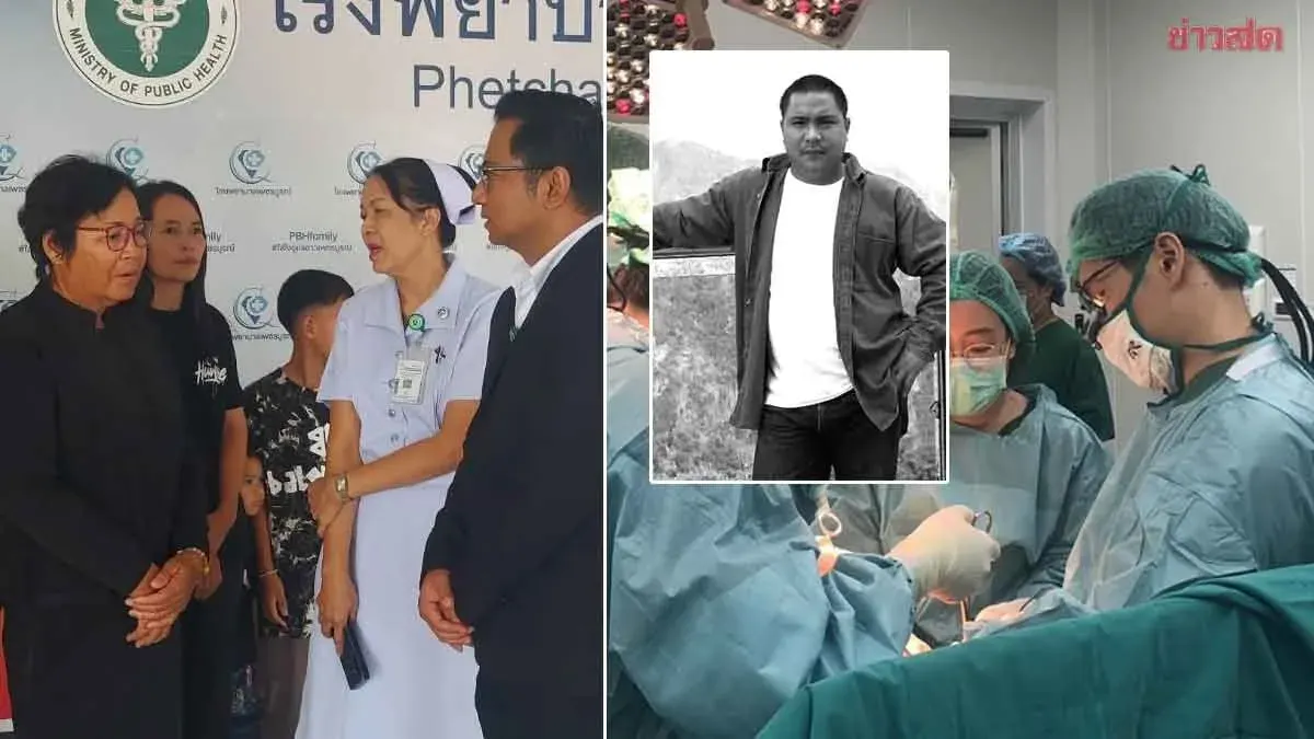 Mother Donates Organs of Son Who Died From Brain Hemorrhage