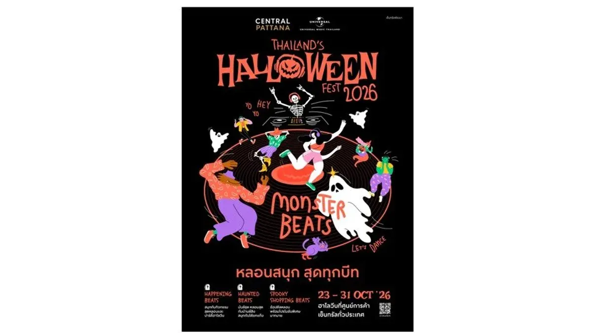 Central Pattana Teams With Universal Music For Halloween Fest 2026