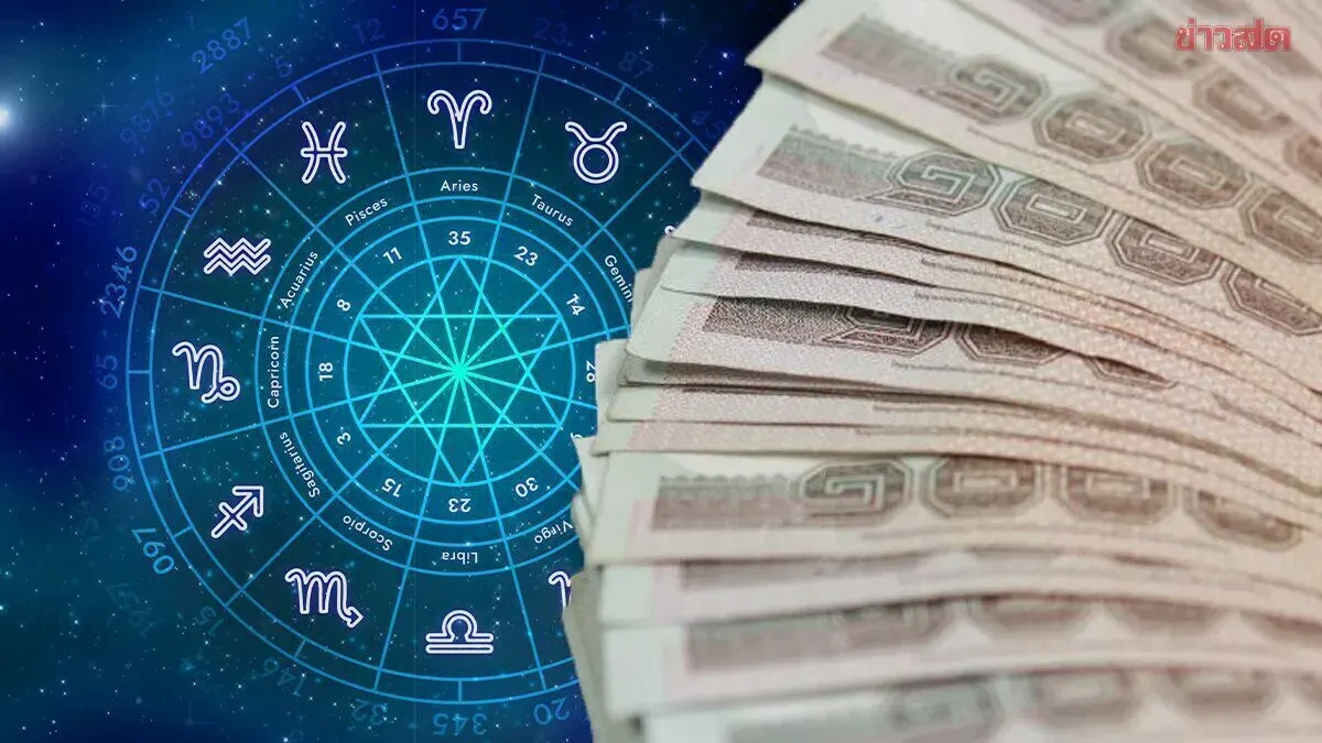 Top 5 Zodiac Signs Blessed by Lord Ganesha with Wealth and Fortune - Rapid Riches Ahead