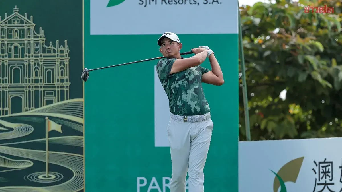 Thai Golfer Pavit Moves Into Tied Fifth at Macau Open