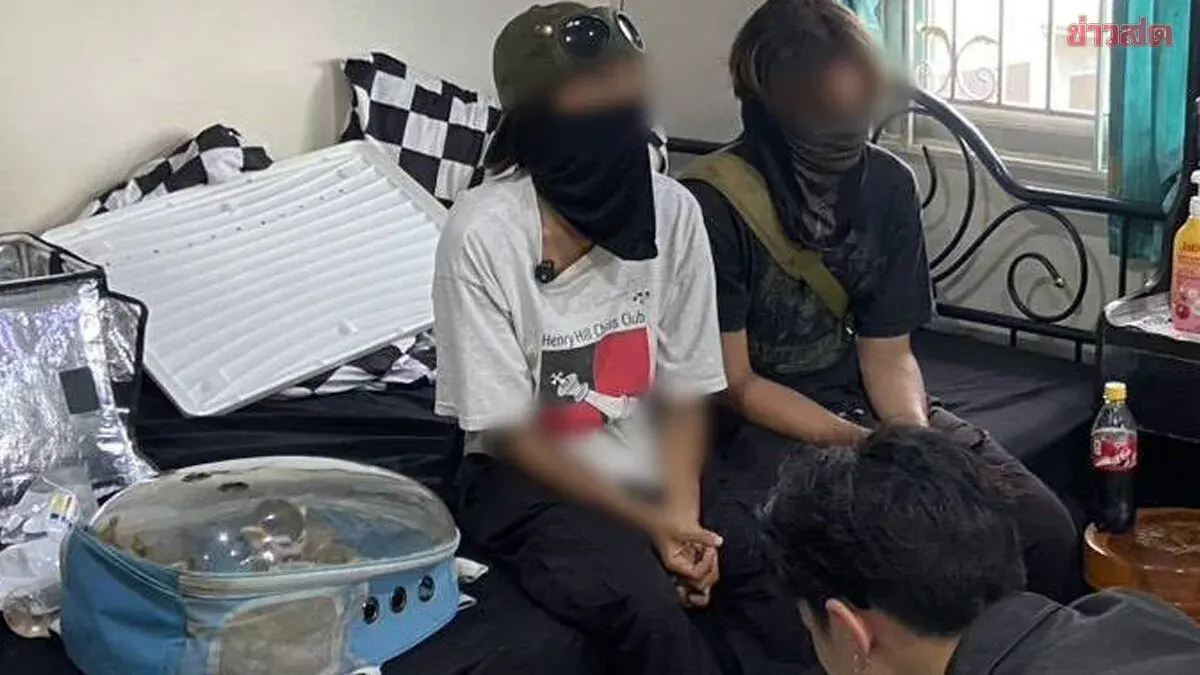 Husband and Wife Thieves Arrested for Stealing Iguana from Pata Zoo; Found Exchanging Animals and Squirrels for Drugs
