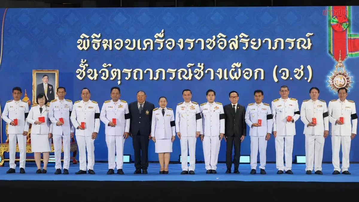 Sports Authority Marks 62nd Anniversary With Royal Decorations Ceremony