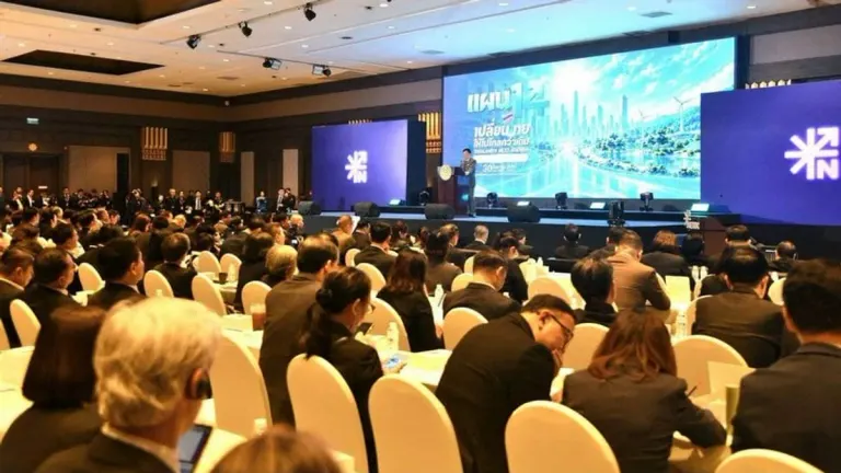 Phuket Governor Attends National Development Meeting in Bangkok