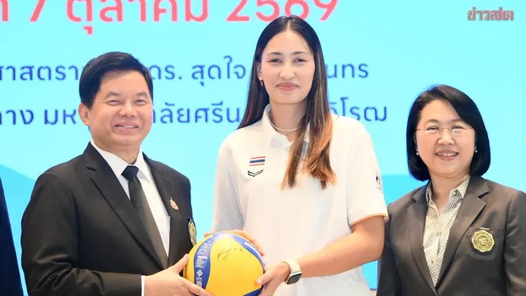 Thai Volleyball Star Promotes National Book Expo 2026