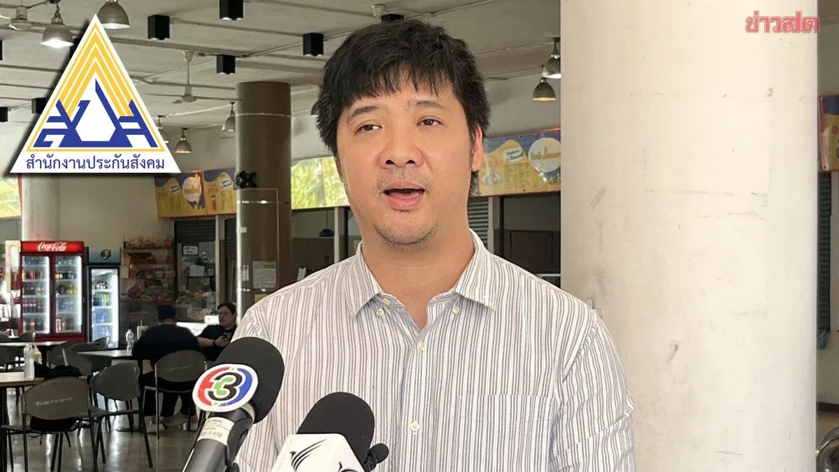 Social Security Board Member Questions 38M Office Construction Plan