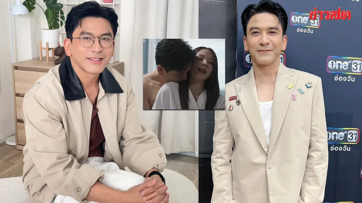 Veteran Actor Pong Nattawat Unleashes Bold New Role in Drama