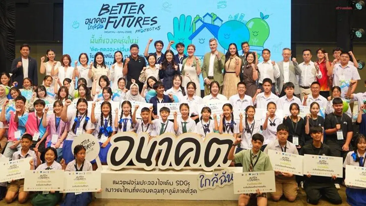 PSU Students Win National Sustainability Contest with Community Innovation