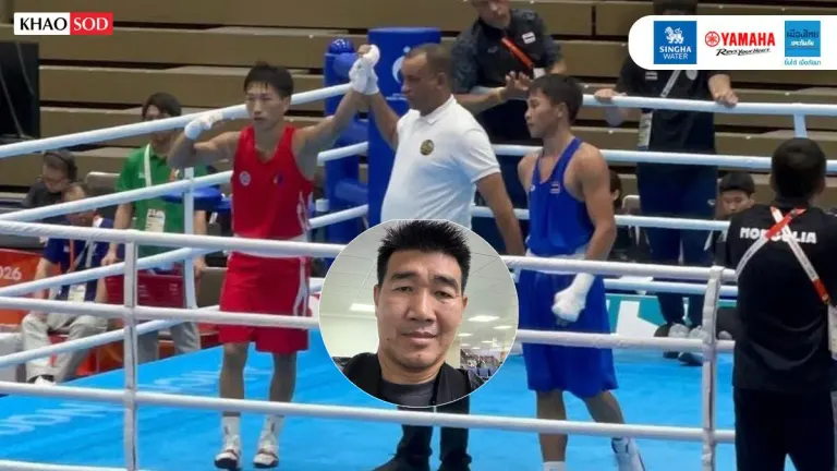 Thai Boxing Team's First Medal‑less Asian Games in 72 Years