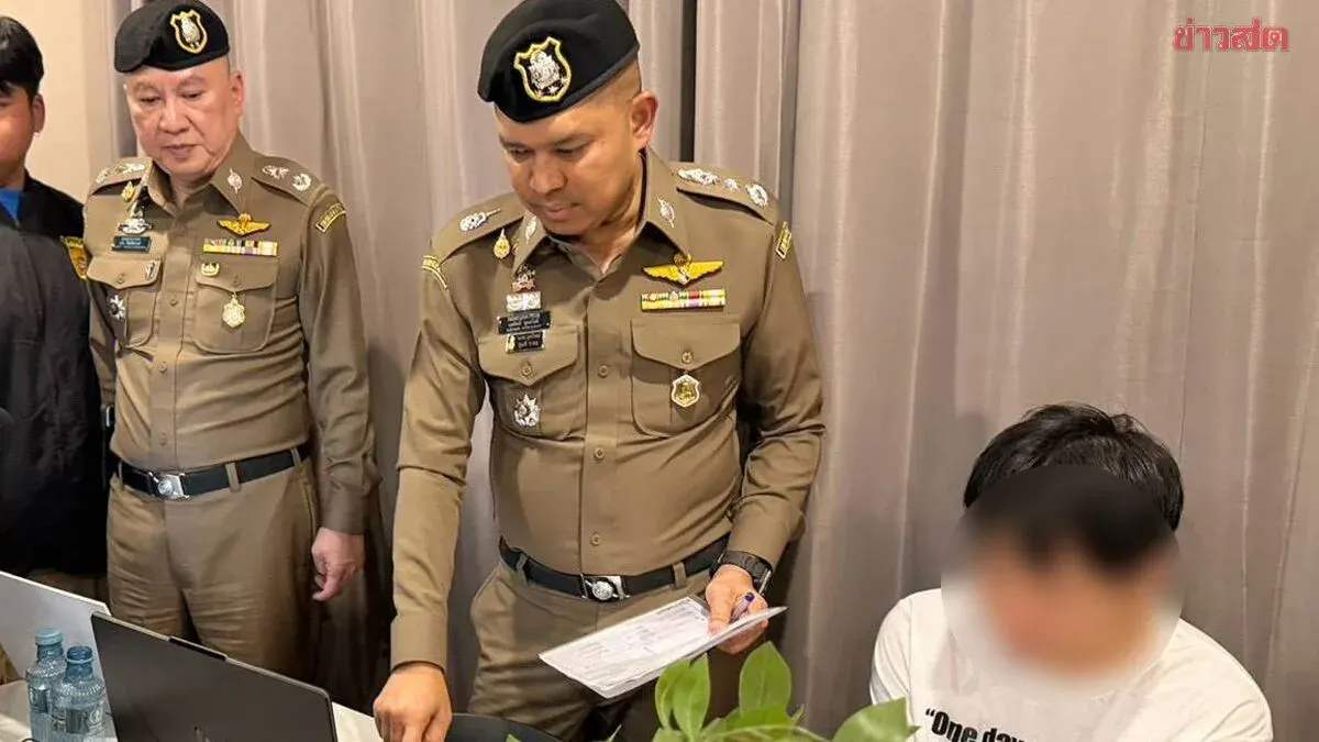 Thai Police Bust Korean-Chinese Scam Ring Posing as Prosecutors