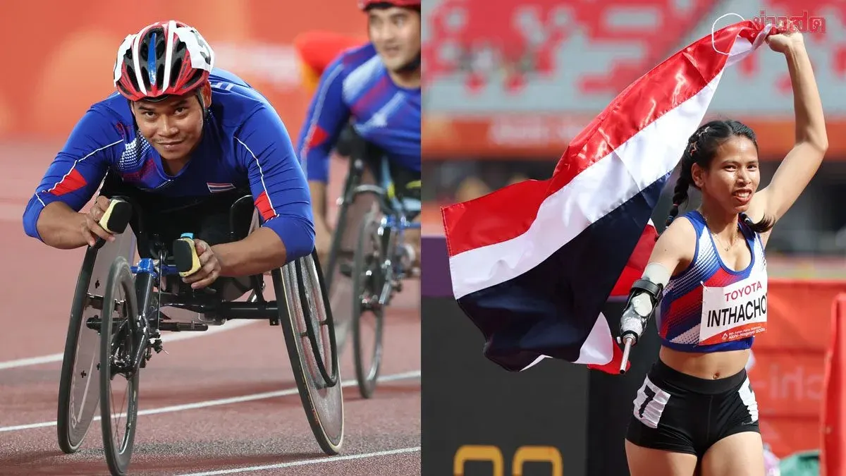 Thai Para Athletes Shine at Asian Para Games, Target 27 Gold Medals