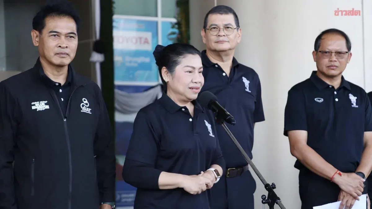 Sports Authority Plans to Postpone National Games After Flood Damage