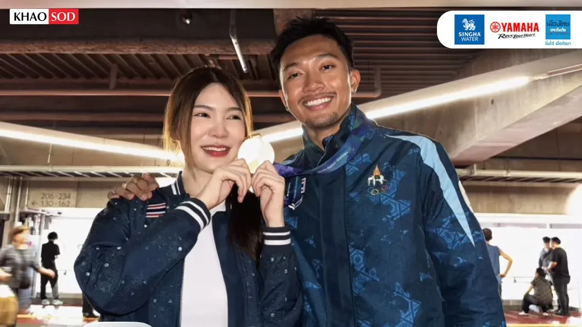 Thai Sprinter Biew Phuripol Posts Girlfriend Photo to End Rumors