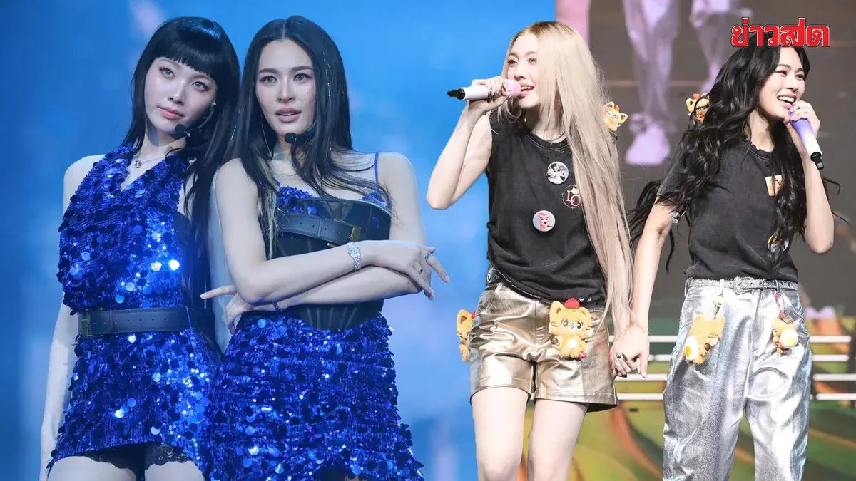 Ling-Om Concert Draws Massive Crowd, Trends X Two Days