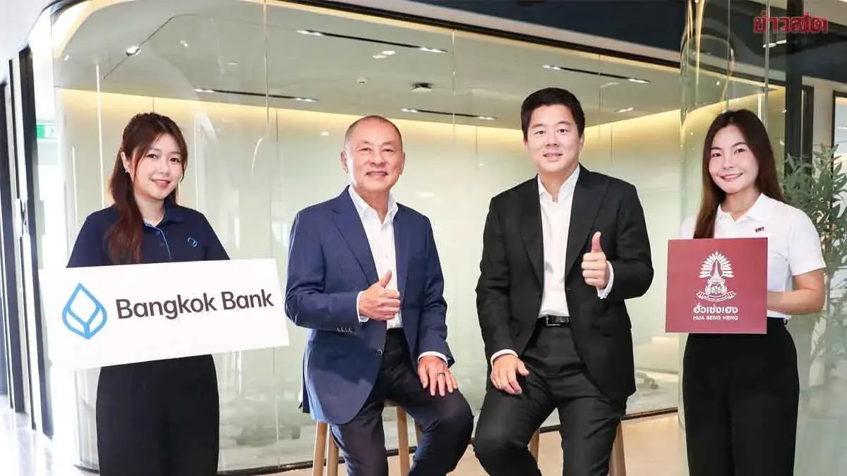 Bangkok Bank Launches Mobile Gold Trading Service