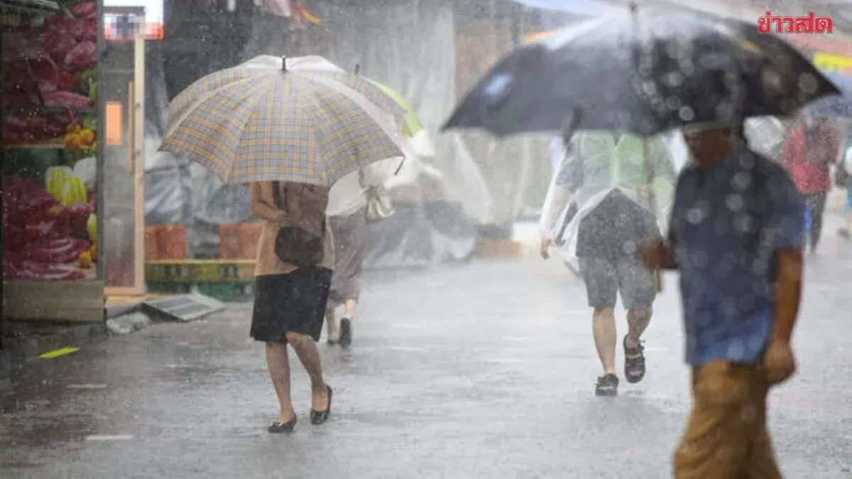 TMD Warns of Five Days Heavy Rain, Flood Risks Nationwide