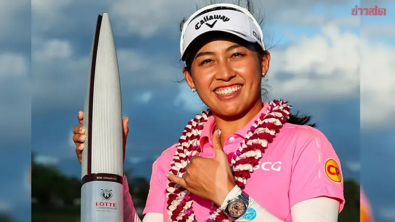 Thai Golfer Thitikul Says She's Not Rich Despite $20M Earnings