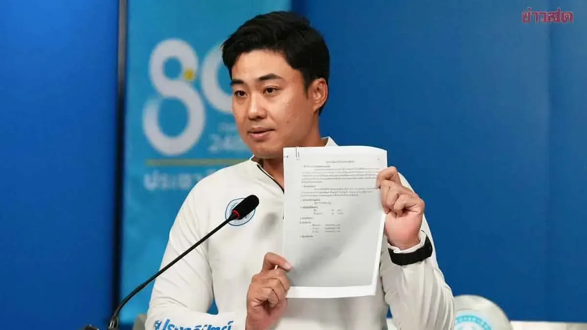 BMA Cancels Khu Bon Water Project Amid Favoritism Claims