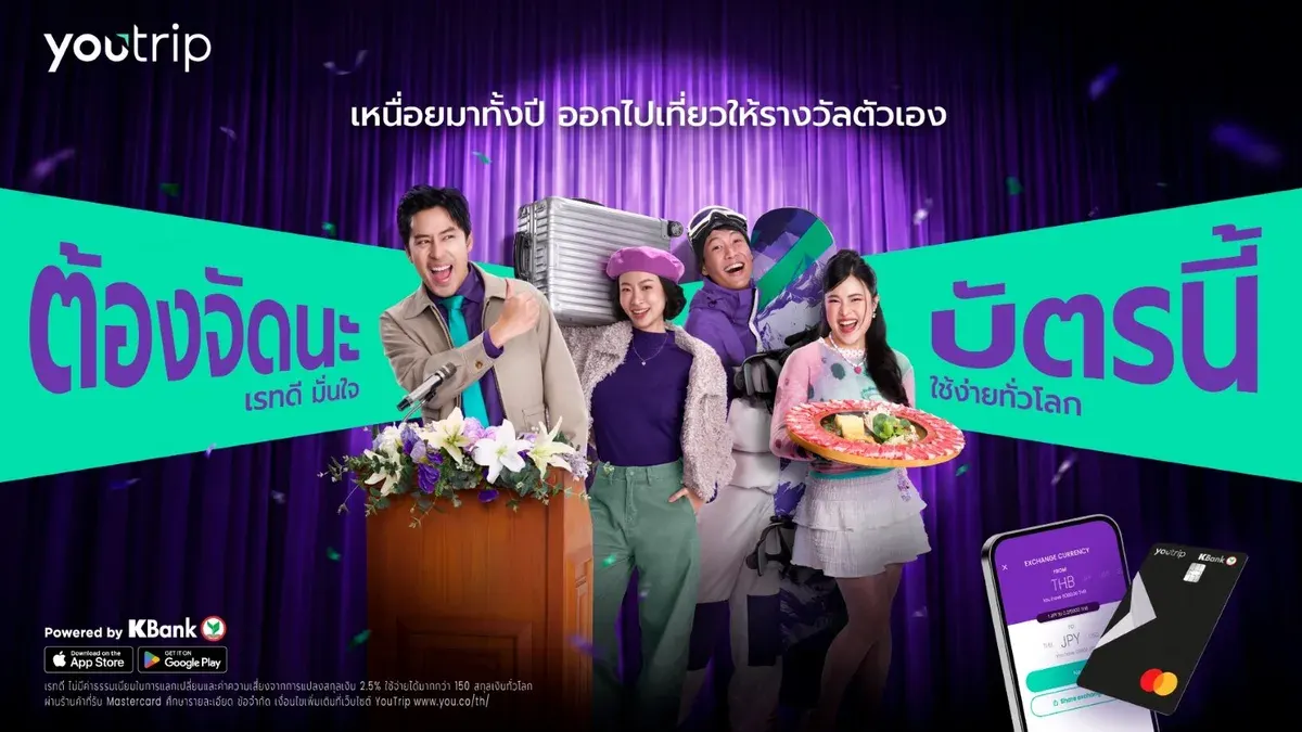 Young Thai Travelers Boost Overseas Spending 78% Ahead of Year‑End