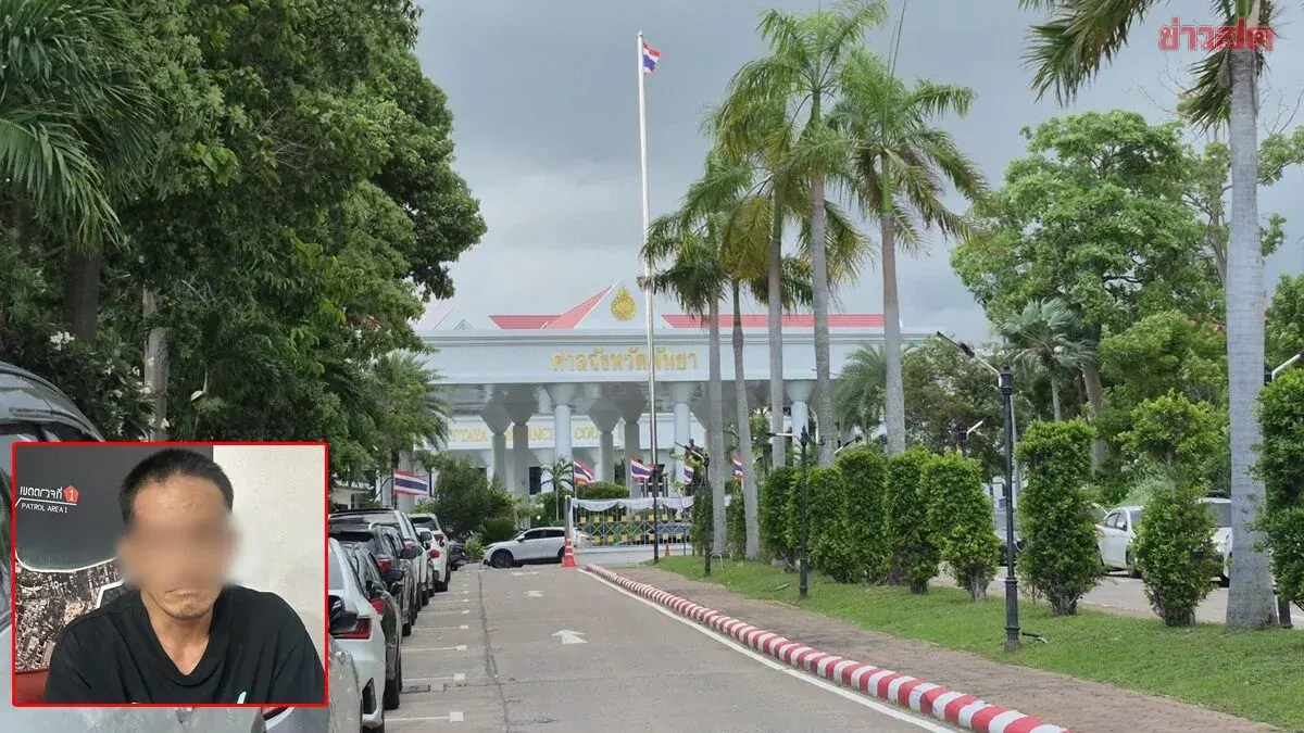 Pattaya Theft Suspect Escapes Court Transfer, Flees on Bicycle