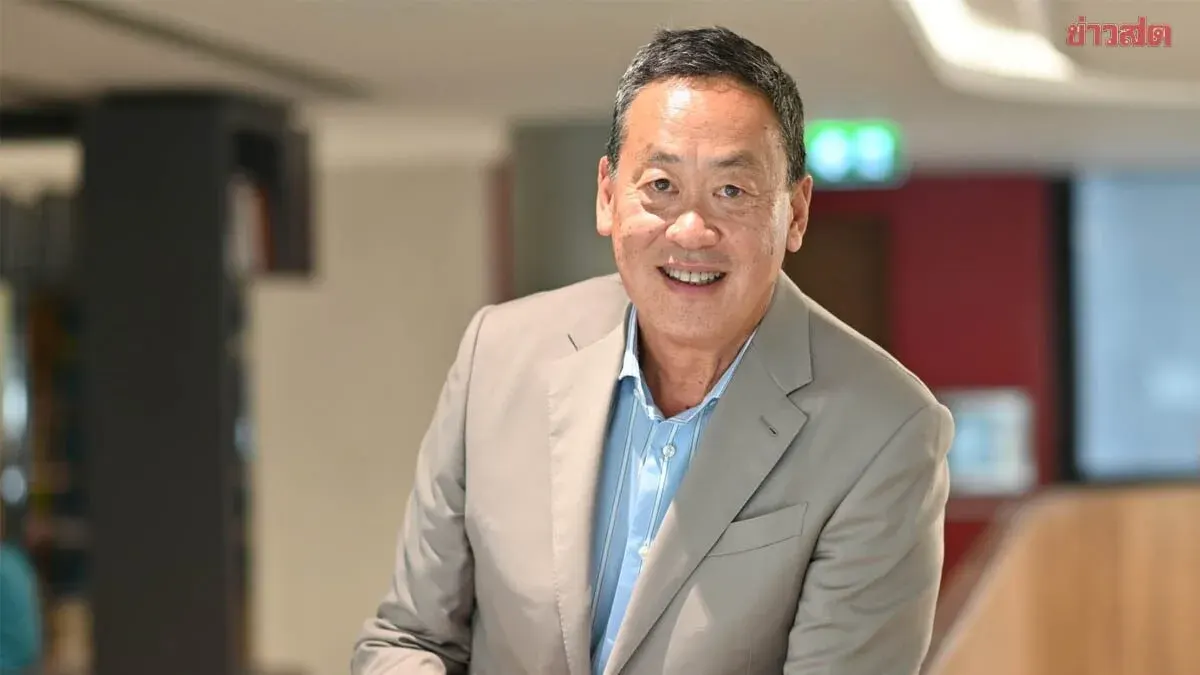 Thailand Honors Zero Dropout Program Pioneer at Government House