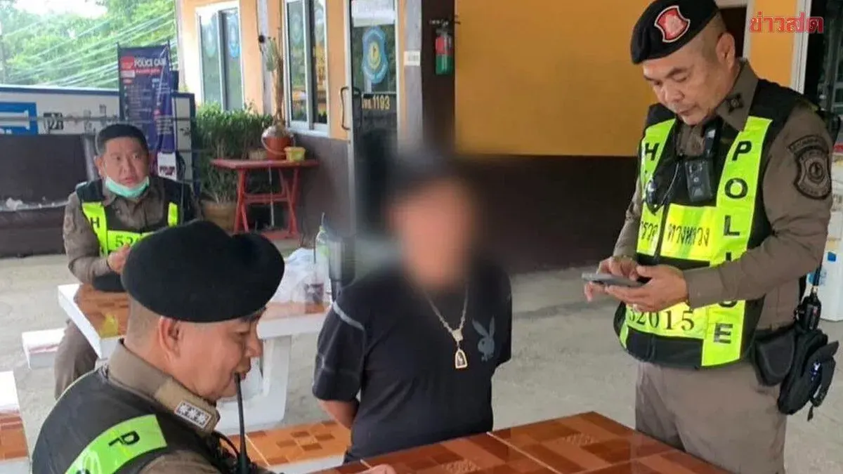 Highway Police Arrest Major Drug Suspect at Lampang Checkpoint