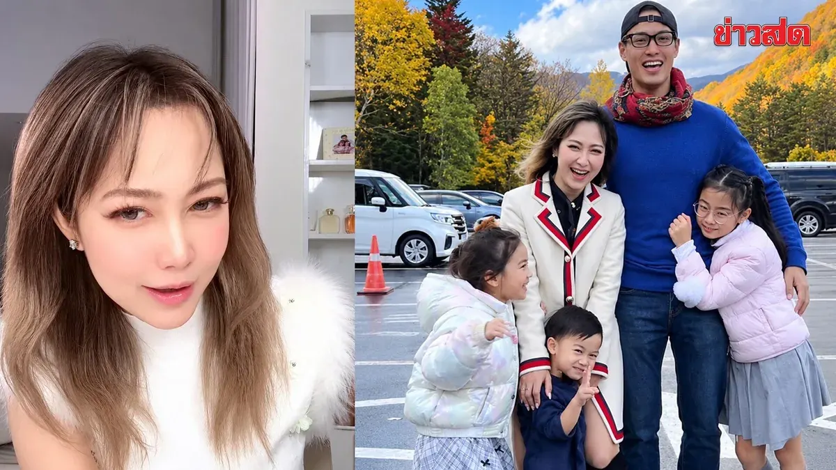 Thai Influencer Tears Up During Livestream After Husband's Remark