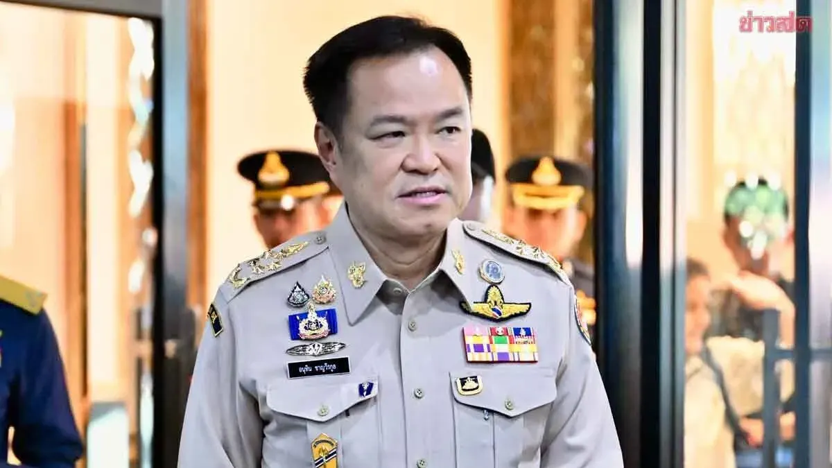 PM Orders Flood-Risk Provinces to Prepare for Landslides and Flash Floods