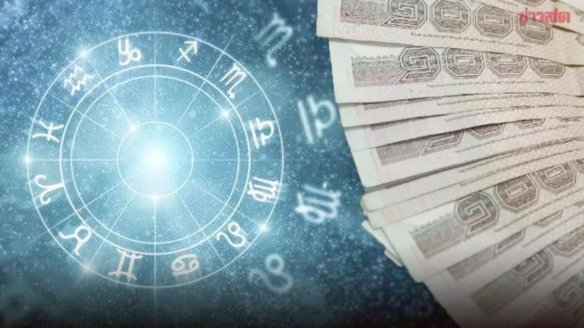 Astrology Forecast: Mars Enters Aries to Boost Three Zodiac Signs with Exceptional Fortune and Financial Gains