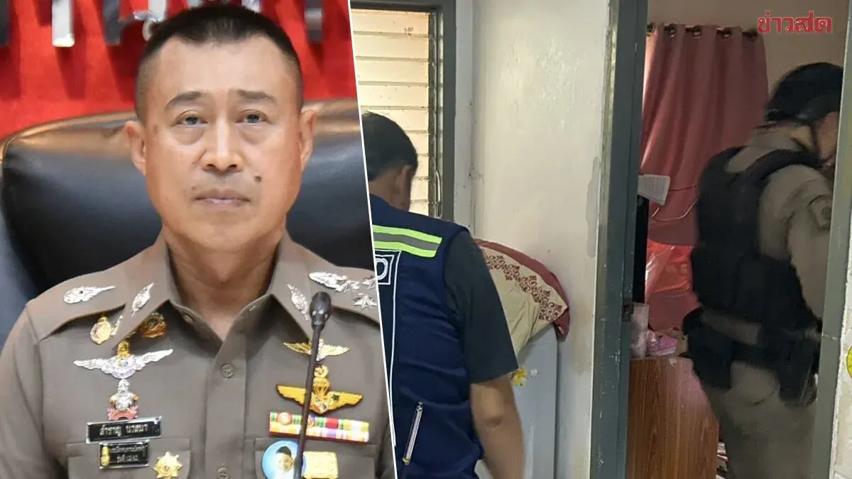 Police Hunt Illegal Loan App Gang After Triple Death