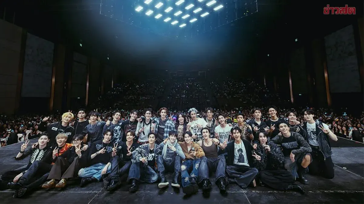 SONRAY MUSIC Announces First Combined Concert for August 2027