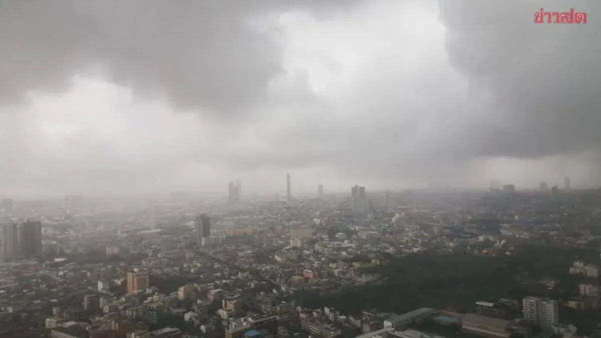 Thai Weather Agency Warns of Thunderstorms Across 32 Provinces