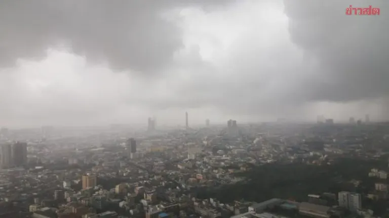 Thai Weather Agency Warns of Thunderstorms Across 32 Provinces
