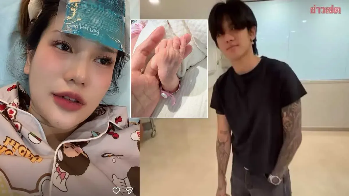 Farida Shares First Photo of Newborn Daughter Vera's Hand