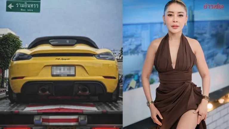 Thai Star Peggy Teases Luxury Car Sale With Engine Sound