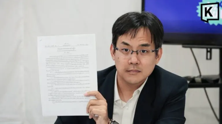 iLaw Director Vows to Defend Against Anutin Defamation Suit