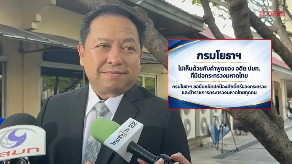 Public Works Chief Denies Internal Conflict, Defends Ministry Dignity