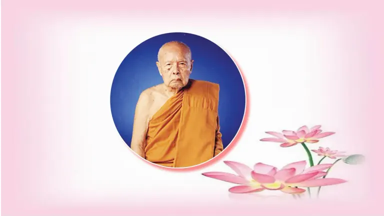 Locals Commemorate 119th Birth Anniversary of Monk Luang Pho Ploem
