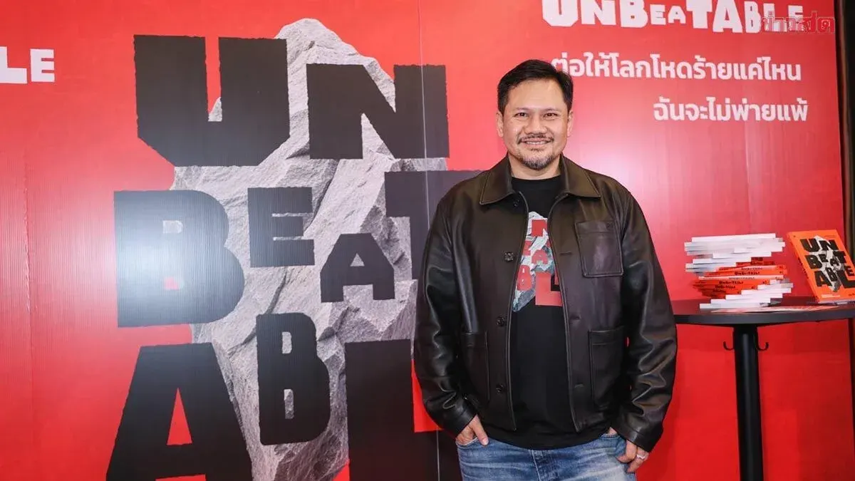 Thai Entrepreneur Launches 'Unbeatable' Guide for Future Challenges