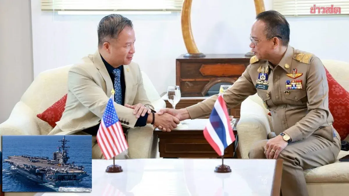 Phuket Prepares to Welcome 5,000 US Navy Personnel