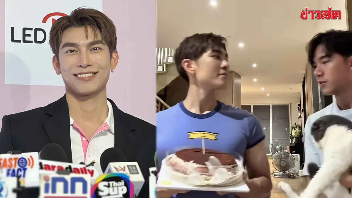 Mew Surprises Tul with Paris Gift at Birthday Charity Event