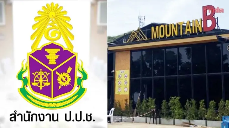 Anti-graft Body Charges Ex-Sattahip Chief Over Illegal Venue Fire