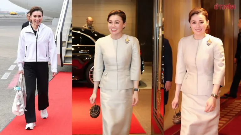 Queen Arrives in Tokyo for Emperor Audience