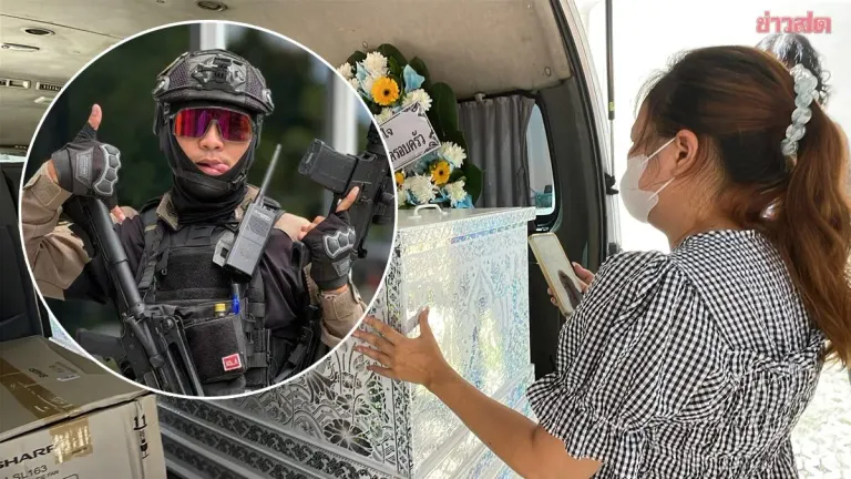 RoboCop Nonthaburi Officer’s Body Taken to Hometown for Funeral