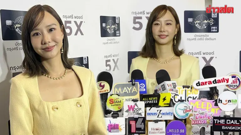 Thai Actress Toey Jarinporn Sues Netizens Over Defamatory Comments