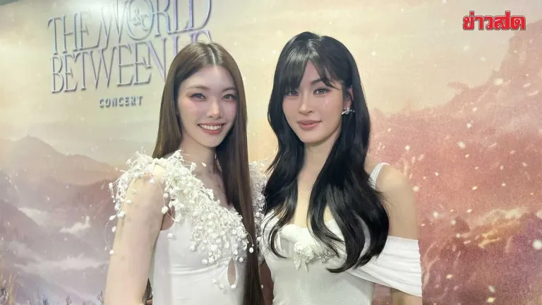 Ling-Om Duo Prepares for First Major Concert in Bangkok